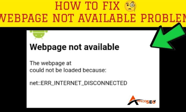How To Fix Webpage Not Available